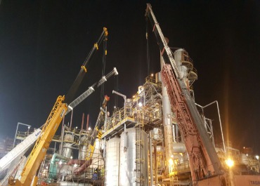 Industrial Construction